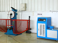  Waste treatment system 